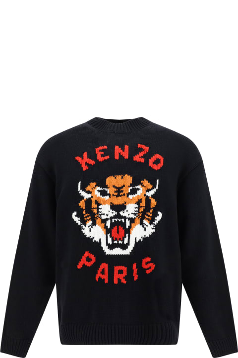 Kenzo ニットウェア セーター