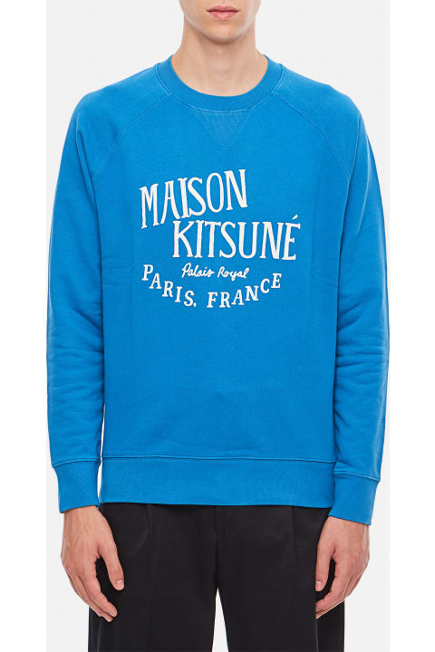 Maison Kitsune フリース 