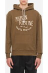 Maison Kitsune フリース パレ・ロワイヤル クラシック フーディ