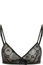 Marine Serre ブラジャー メッシュフロックブラレット(4)