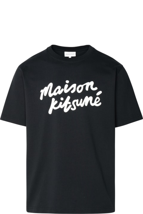 Maison Kitsune Vc ubN Rbg T Vc