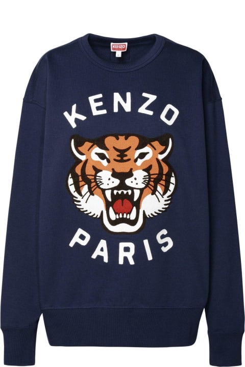 Kenzo フリース ラッキータイガーロ