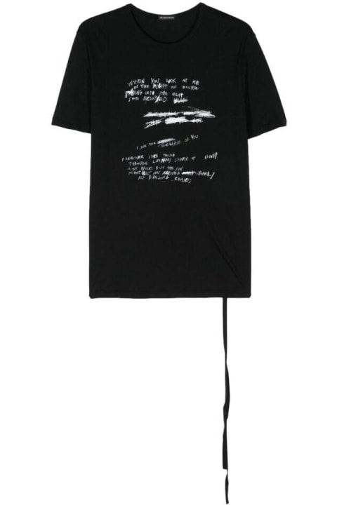 楽天市場】ann demeulemeester(サイズ(S/M/L)L)(Tシャツ 楽天市場】ann demeulemeester(サイズ(S/M/L)L)(Tシャツ