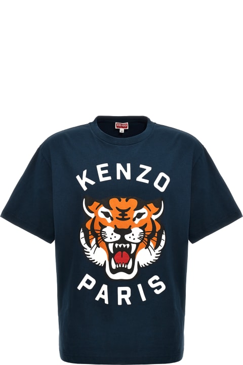 Kenzo TVc ubL[^CK[vTVc