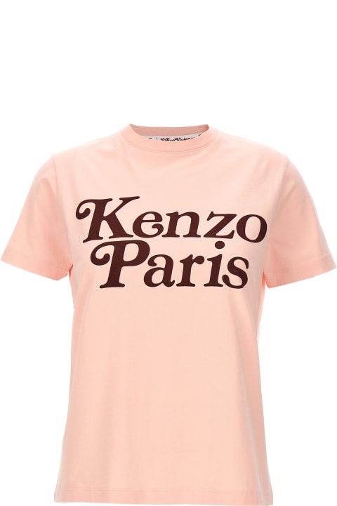 Kenzo TVc STVc