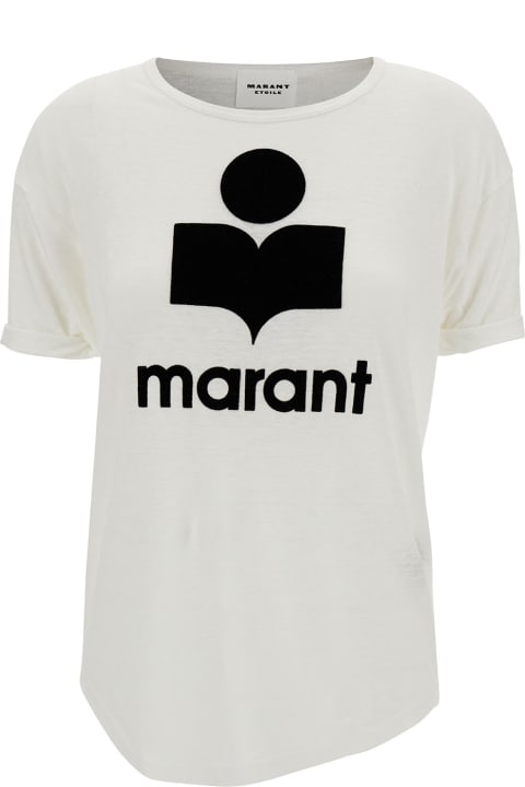 Marant Etoile TVc lE[}̃RgXgSvgtzCgN[lbNTVc