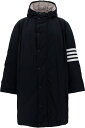 Thom Browne コート ナイロンマンの4barディテール付きブルージャケット