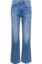 Marant Etoile デニム ブルー デニム ストレート レッグ ジーンズ リヨセル ウーマン(4)