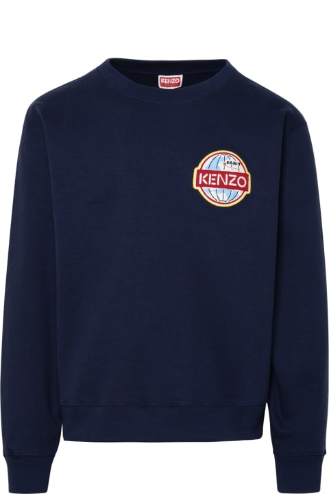 Kenzo フリース ブルー コットン スウ