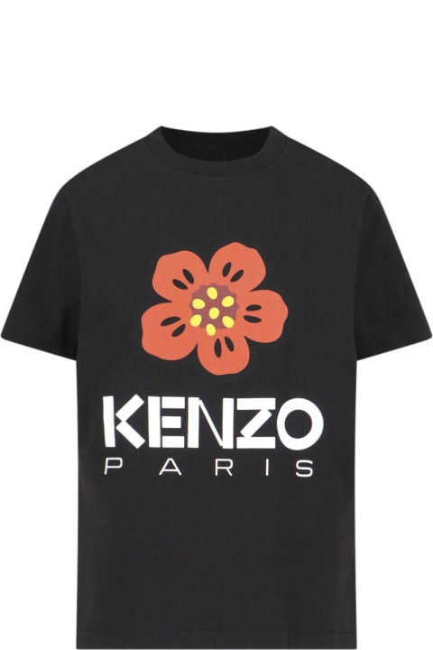 Kenzo TVc TVcu{Pt[v