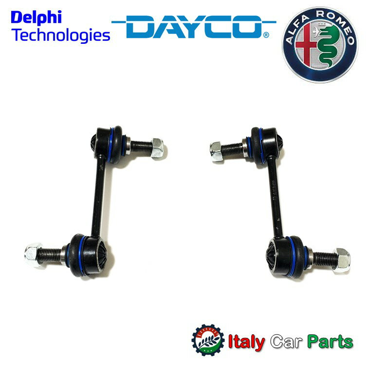 リア 159 ブレラ スパイダー スタビリンク アルファロメオ Alfa Romeo 左右セット スタビライザー