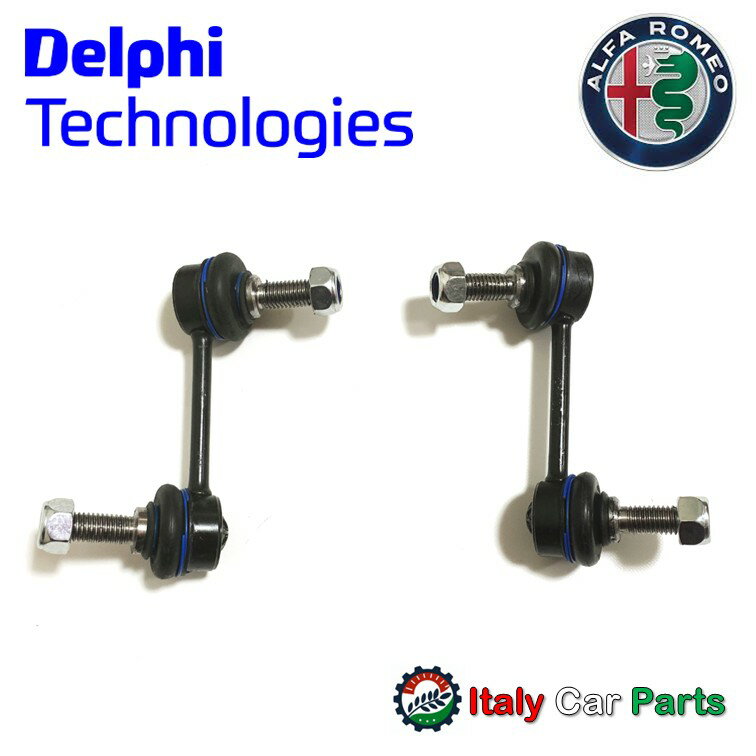 スタビリンク 159 ブレラ スパイダー アルファロメオ Alfa Romeo フロント 左右セット スタビライザー