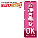 ySꗥ341~z OK sN̂ڂ 0040072IN 60cm~180cm