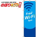 ySꗥ341~z t[Wi|Fi F̂ڂ 0400062IN 60cm~180cm