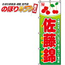 【全国一律送料341円】