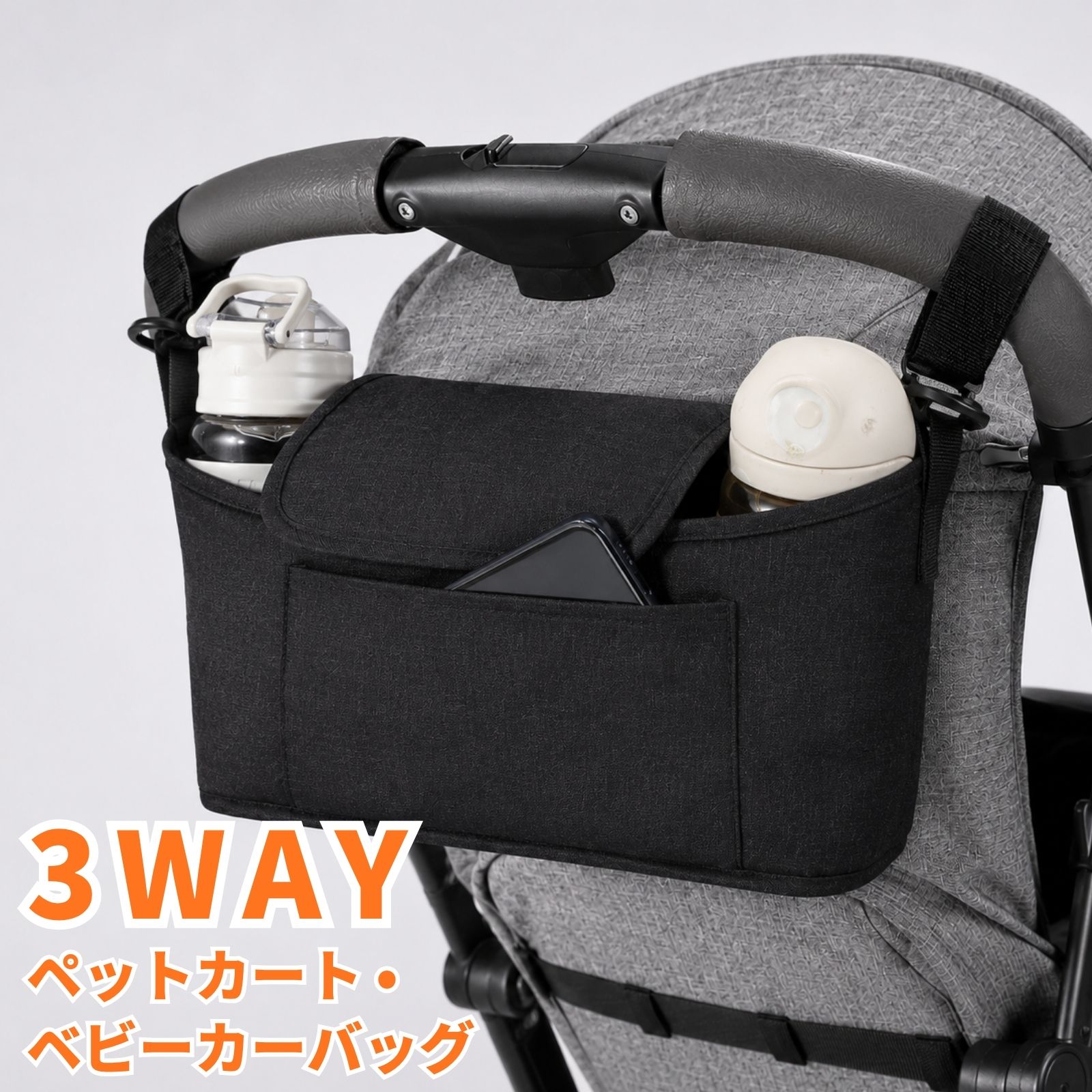 楽天市場】カート ドリンクホルダー（キャリーバッグ・カート｜犬用品