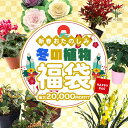 商品画像1