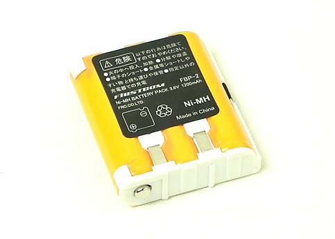 ケンウッド/UBZ-LM20,LP20,YTB-10用/F.R.C/FC-B20R,FC-S20,ET-20XG用バッテリーパックFBP-2