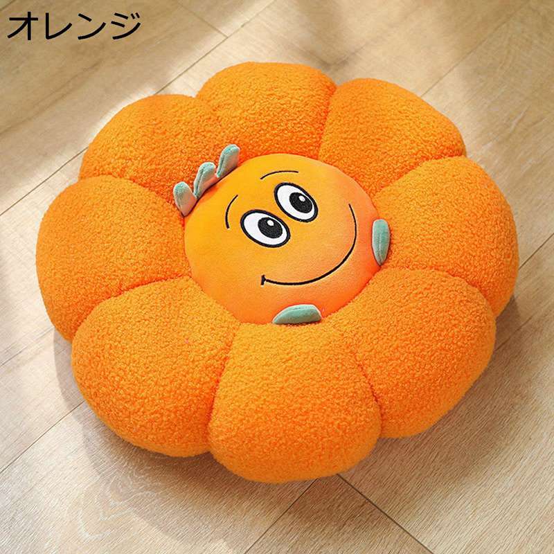 ざぶとん 座布団 いすのクッション 車イス用 丸い 円形 もこもこ 足置き 抱きまくら ふわふわ 抱き枕 暖かい やわらか 洗濯可能 装飾枕 春夏秋冬 畳用 自宅用 通勤用 車用
