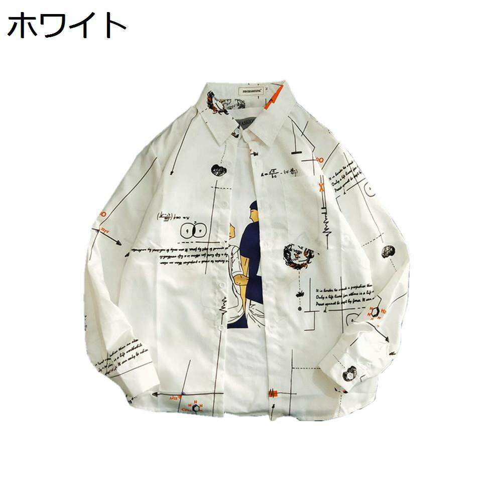 カジュアルシャツ 前開き シャツ メンズ 英字柄シャツ 長袖 春秋服 ボタンダウン 大きいサイズ ベーシック 原宿風 柔らかい 通気性 ゆったり アウター ワークシャツ 彼氏 ビーチ hiphop かっこいい