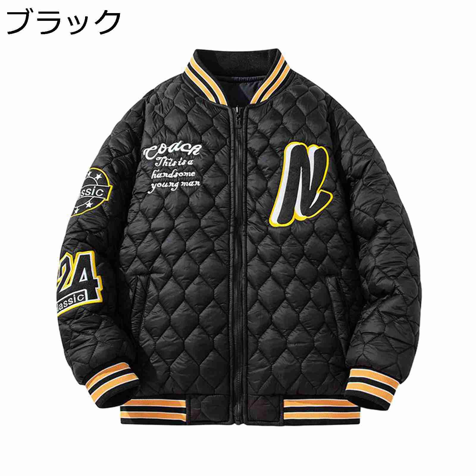 楽天市場】スタジャン リバーシブル（メンズファッション）の通販