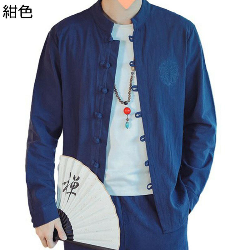 メンズ 唐装 チャイナ服 長袖 チャイナ風 開襟シャツ 漢服 伝統服 チャイナボタン カジュアル 大きいサイズ 上着 カンフーシャツ 通気性 速乾性 通気吸湿 オールシーズン ゆったり おしゃれ 普段着 春夏秋
