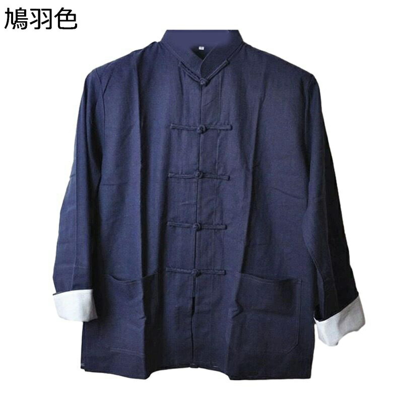 レディース メンズ 唐装 漢服 長袖 中華風 伝統服 チャイナボタン 上着 ヴィンテージ トップス アウター 開襟シャツ カジュアルシャツ 男女兼用 茶師服 通気性 耐摩耗 旅行 服 春秋 お出掛け 普段着 アウトドア