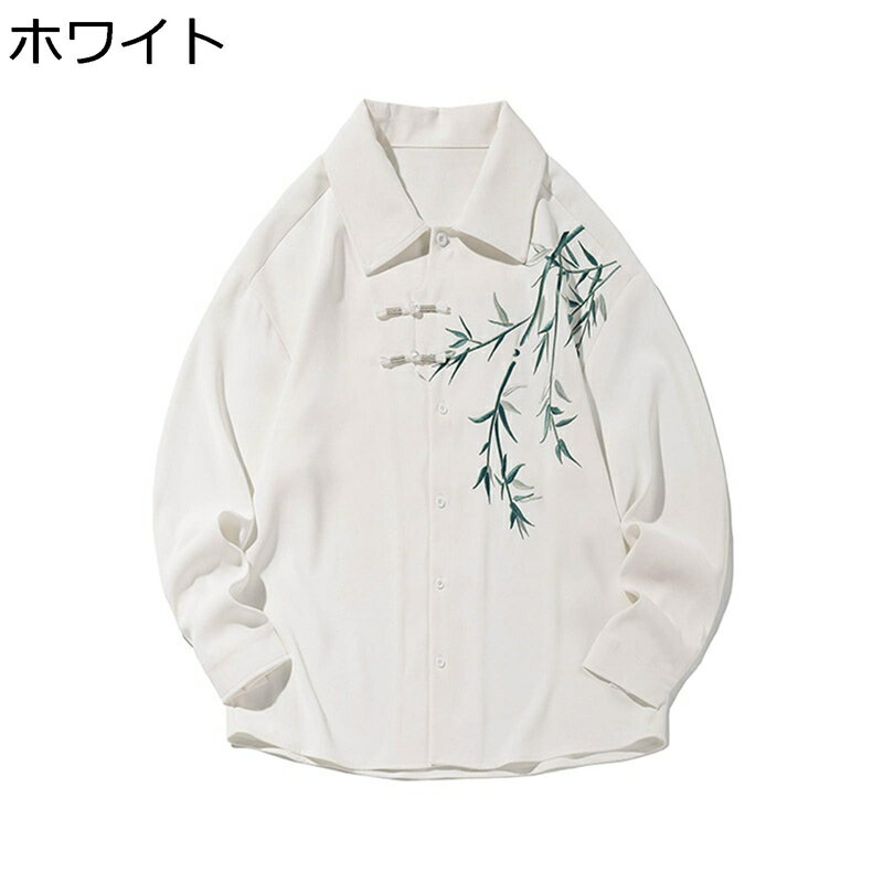 唐装 漢服 カーディガン メンズ カッコイイ ボタニカルモチーフ プリント 長袖 竹柄 服 春秋 大きいサイズ カジュアル シャツ ユニセックス ゆったり おしゃれ 上着 青年 お出掛け 通学 通勤 普段着