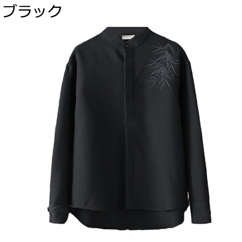 メンズ 唐装 チャイナシャツ 長袖 漢服 伝統服 チャイナボタン ポケット付き 上着 カッコイイ 中華風 服 春夏秋冬 無地 男性 誕生日プレゼント お出掛け ストリート 青年