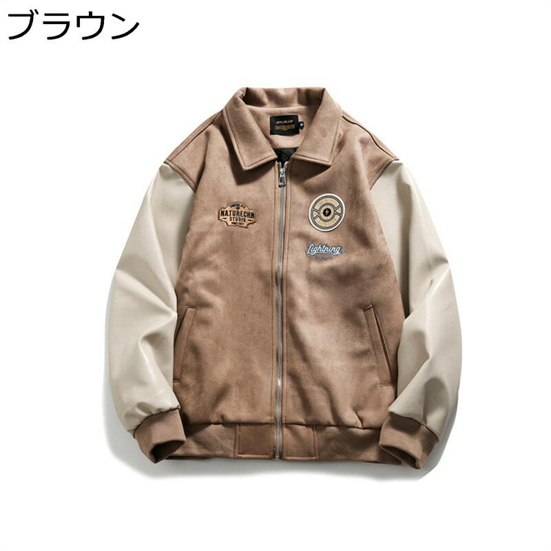 ほぼ未使用 coach スタジャンレザー 切り替え ダークブラウン ほぼ未使用 coach スタジャンレザー 切り替え ダークブラウン