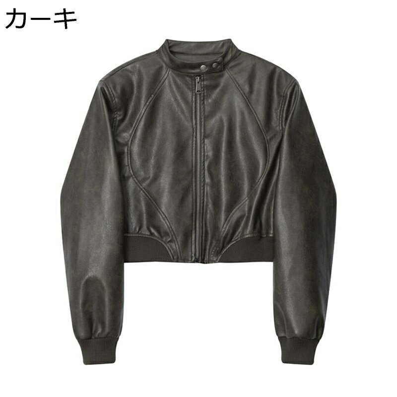 フェイクレザーコート レディース 革ジャン 長袖 ジッパー ショートコート 立ち襟 普段着 秋冬 上質 純粋 短い フィット バイク ライトジャケット ギャル アウター ライダース 軽量 防風