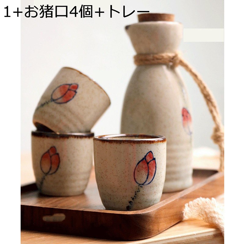 酒器セット陶器 徳利 7点セット 花柄 猪口 ぐい呑 おちょこ 日本酒用 持ち手付き 熱燗セット 温酒用 酒水差し 燗器 トレー付き ボトル お酒入れ 日式 クラシック 電子レンジOK 贈物 ギフト 花見 冷酒 宴会のサムネイル