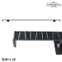 注目!ウッディ 木目 モダン 壁付け 横型 手すり 黒 180cm 階段 玄関 おしゃれ 廊下 アイアン ブラケット 取り付け 手摺 販売 リフォーム ハンドレール ビス 金属 転落防止 バリアフリー 介護 ロートアイアン製 オリジナル製品 ブラック 【KW-1-18】