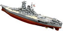 タミヤ1/350 艦船シリーズ NO：25日本海軍 戦艦 大和 プラモデル78025