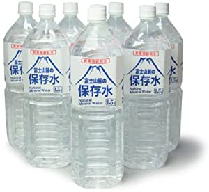 富士山麓の保存水1.5L8本入5ケース