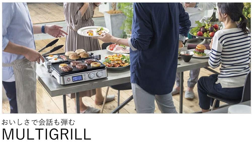 ” 自動回転調理マルチグリル BBQ & コンタクトグリルプレート温度調整可能 CGH1011DJ シルバー 　好評価商品