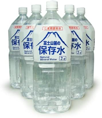 ”5ケース”2L6本入富士山麓の保存水5年保存　災害発生時の飲料水1人1日当たり、3リットルが目安に ...