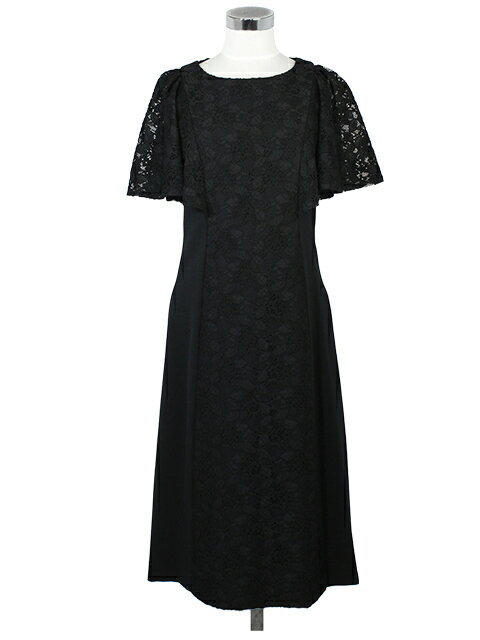 タグ付未使用♡エムズグレイシー レディシックドレス ワンピース 袖レース リボン 2026年最新】エムズグレイシー ワンピースの人気アイテム - メルカリ