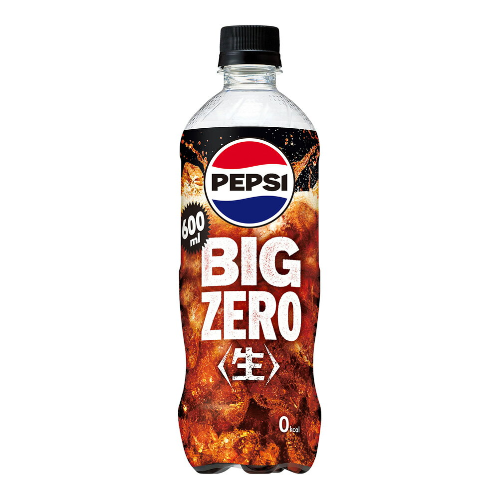 ■　商品説明「グッとくる飲みごたえ」 × 「スッと引く後ギレ」 を維持「生コーラスパイス」のフレッシュな味わいを最大化する「非加熱製法」ペプシ史上最高レベル*の爽快感を実現　（＊爽快感をもたらす飲みごたえと後ギレを、日本市場におけるペプシ主要製品(ゼロタイプ)と比較）■　名称ペプシ BIG＜生＞ゼロ■　原材料名食塩（国内製造）／炭酸、カラメル色素、酸味料、香料、クエン酸K、甘味料（アスパルテーム・L−フェニルアラニン化合物、アセスルファムK、スクラロース）、カフェイン■　内容量600mlPET■　入数24■　賞味期限メーカー製造日より6ヶ月■　保存方法高温・直射日光をさけてください。■　ご注文上の注意【下記ご注意ください】1.他商品との同梱不可メーカ直送の為、サントリー商品以外は同梱できません。2.熨斗・備考の記載は不可熨斗対応や送り状への備考記載をすることはできません。3.キャンセル・変更不可ご注文後のキャンセル、商品内容変更はお受けできません。※メーカーのリニューアルにより、原材料、内容量、パッケージデザインが変更となる場合がございます。変更の場合はリニューアル後の商品をお届けいたします。※在庫が欠品となる場合もございます。ご了承ください。■　製造者サントリービバレッジソリューション株式会社