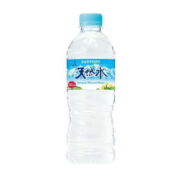 サントリー サントリー天然水 550mlPET 24本入×2ケース