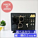 ペグボード アクセサリー 浮かせる収納 メモスタンド 卓上 有孔ボード パンチングボード 卓上収納 ディスプレイボード 収納 韓国 壁面収納 デスク リビング ...
