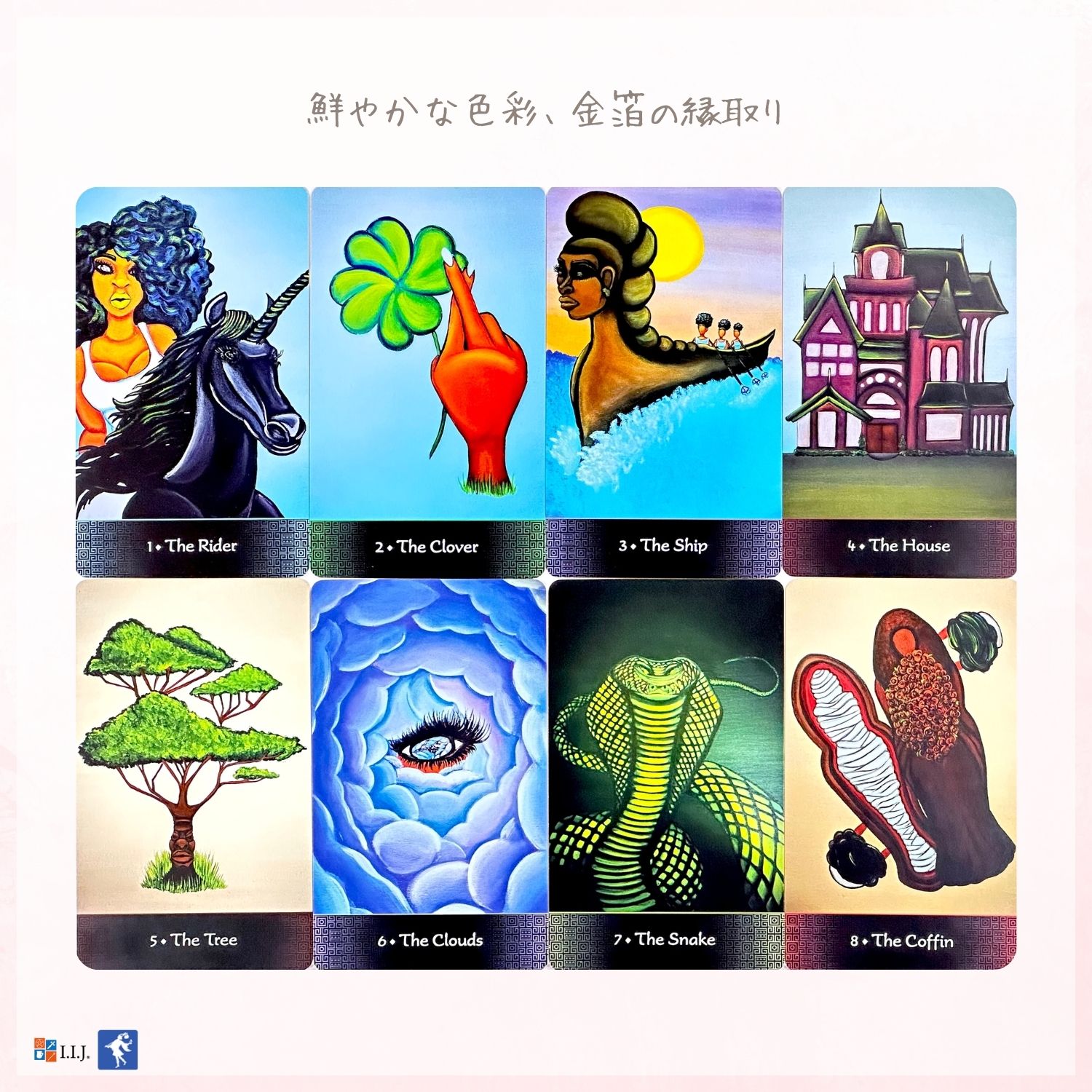 アフロ・ゴッデス・ルノルマン オラクル　Afro Goddess Lenormand Oracle ルノルマン オラクルカード 占い 日本語解説書付き 正規品