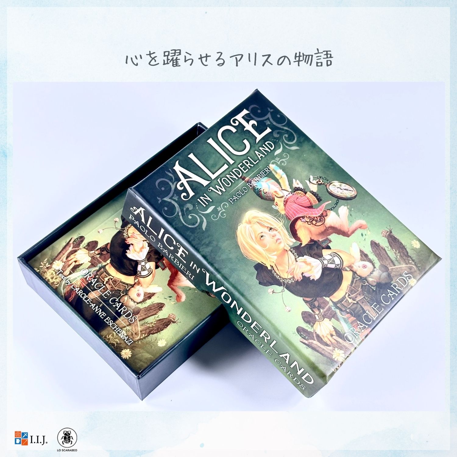 アリス・イン・ワンダーランド・オラクル Alice in Wonderland オラクルカード 英語 アファメーション 占い 正規品