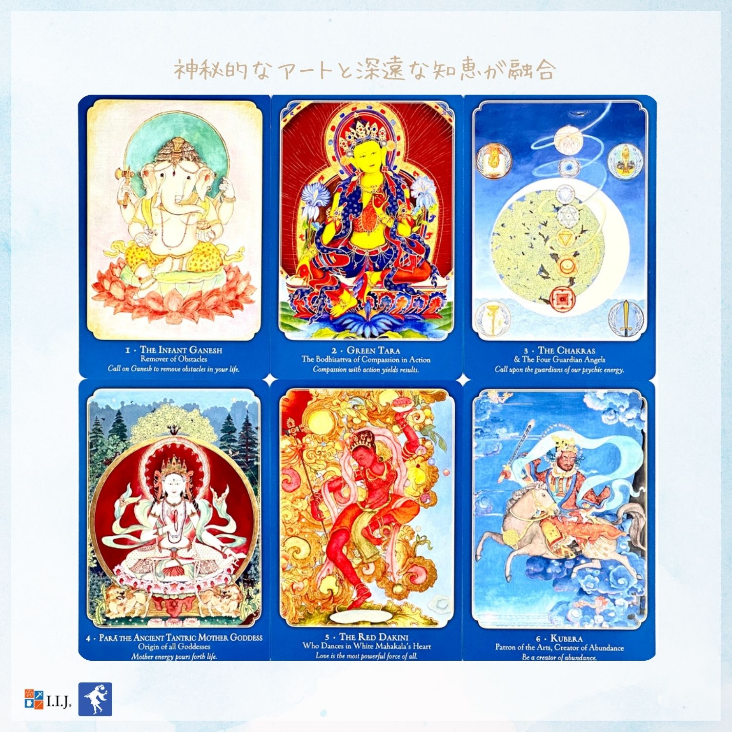 ブッダ・ウィズダム・シャクティ・パワー Buddha Wisdom Shakti Power オラクルカ...