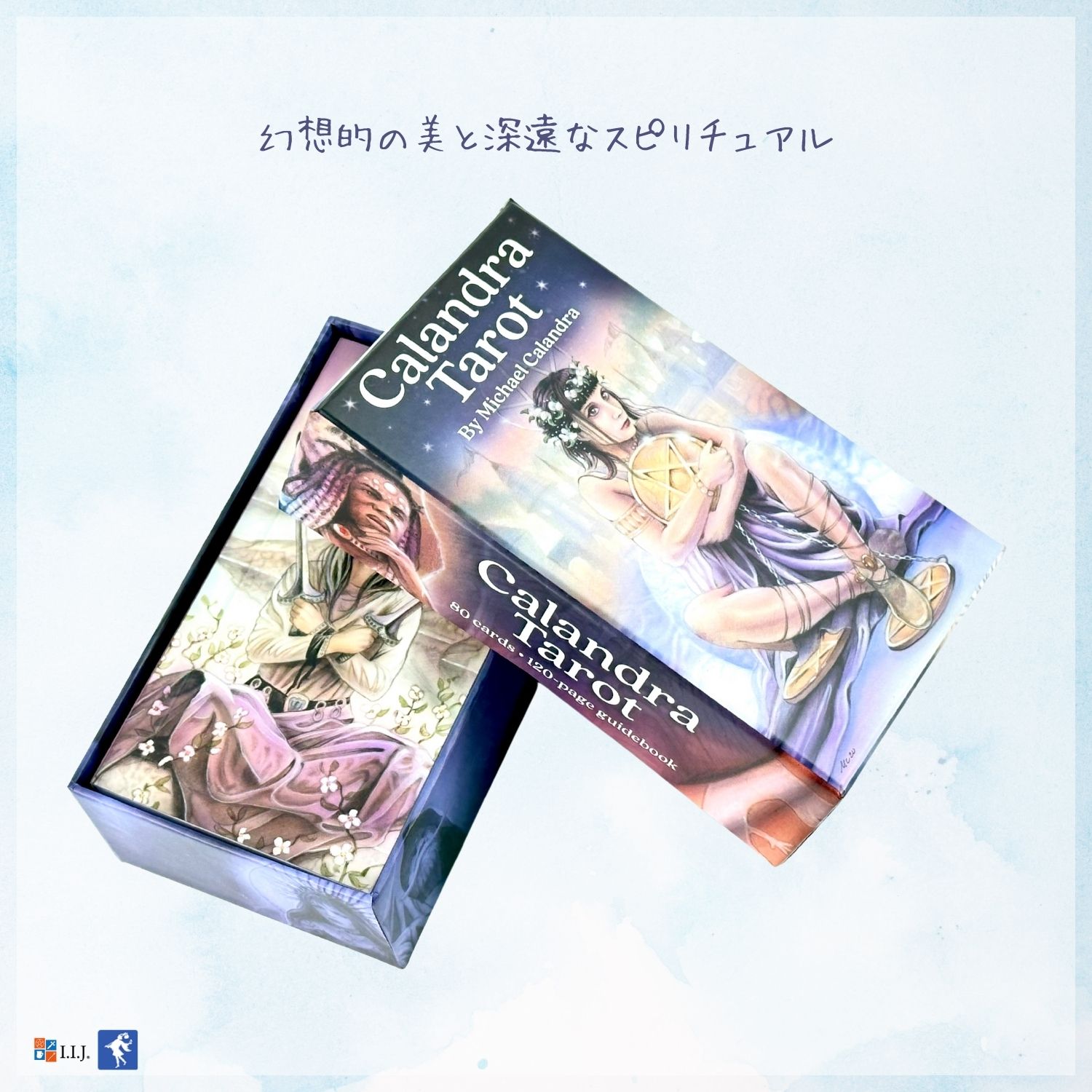 カランドラ・タロット Calandra Tarot タロットカード ウェイト版 タロット占い 日本語解説書付き 正規品