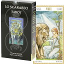 タロットカード 78枚 ライダー版 マルセイユ トート タロット占い 【ロ スカラベオ タロット Lo Scarabeo Tarot 】日本語解説書付き 正規品