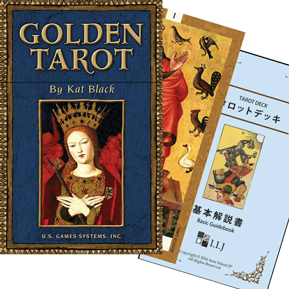 タロットカード タロット占い 【 ゴールデン タロット Golden Tarot 】日本語解説書付き [正規品]