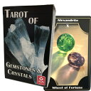 タロットカード 78枚 タロット占い 【 ジェムストーン アンド クリスタルタロット Tarot of Gemstone Crystals 】日本語解説書付き