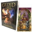 タロットカード 78枚 ウェイト版 タロット占い 【ギルデット タロット ロワイヤル ハードボックス キット Gilded Tarot Royale 】日本語解説書付き 送料無料