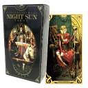 ナイト・サン タロット Night Sun Tarot タロットカード 78枚 タロット占い 日本語解説書付き 正規品